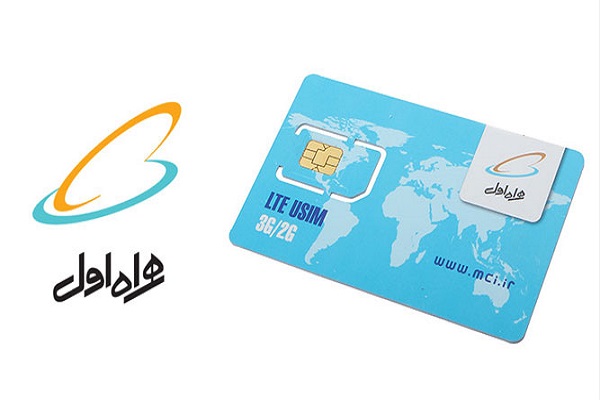 913 مال کجاست