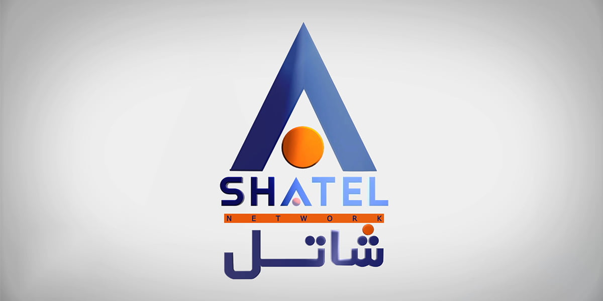 خط 9100 برای چه شرکتی هست؟