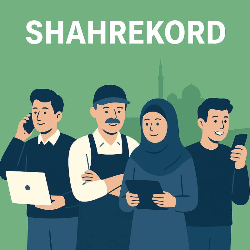 خرید خط تلفن ثابت ابری برای شهرکرد