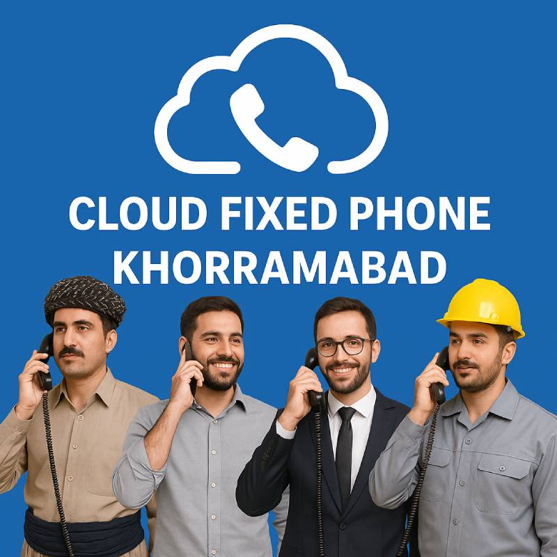 خط تلفن ثابت ابری برای خرم آباد
